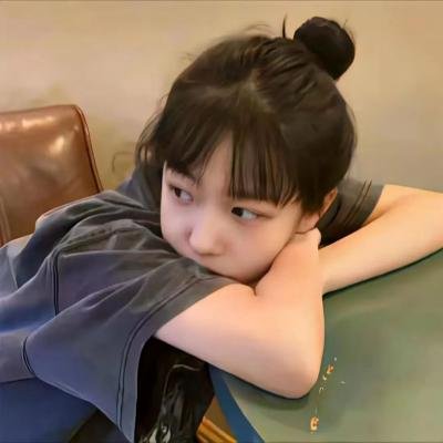 阿里巴巴三根金发